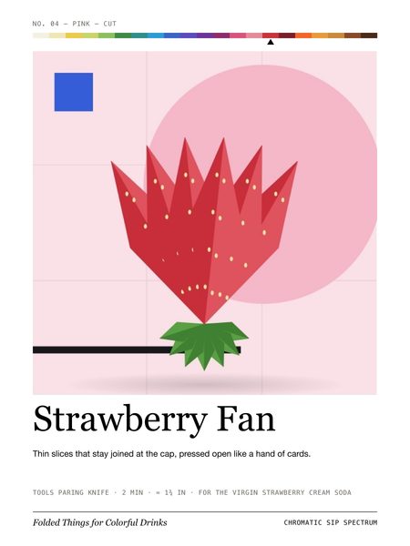 Strawberry Fan · Large poster, Chromatic Sip Spectrum