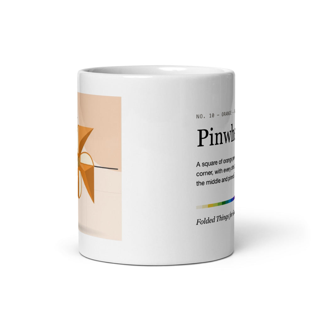 Printful mockup: Pinwheel · Mug (3)