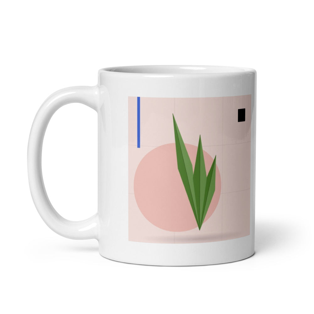 Printful mockup: Frond Fan · Mug (2)
